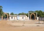 Federal University Gashua (FUGA): Courses, Requirements, Fees & Admission Guide 2026/2027